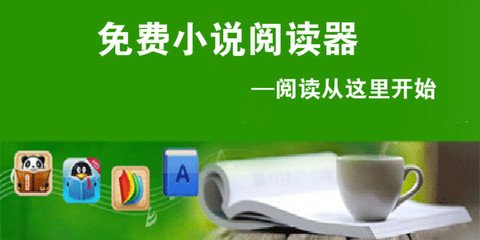 菲律宾更换护照咨询电话号码是多少